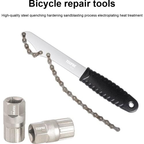 Bike Flywheel Remover Bicycle Freewheel Turner Chain Whip Cycling Maintenance Tools