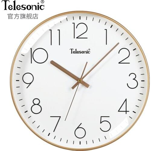 Gold Nordic Simple Living Room Wall Clock Modern Design Creative Bedroom Silent Kitchen Office Classic Home Decoration AA50ZB