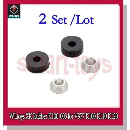 2Set K120 Soft Rubber Set K100-003 for Wltoys XK K100 K110 K120 V966 V977 RC Helicopter Spare Parts