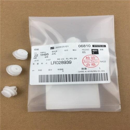 4pcs/lot LR028939 Car Clip Car Expansion Rivet Button Plastic Clips For Land Rover Aurora Range Rover Sports