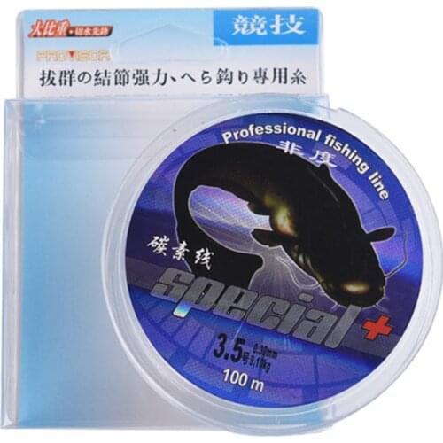 New Available 100M Fluorocarbon Fishing Line 0.1-0.6mm Carbon Fiber Leader Line brand fly fishing line pesca