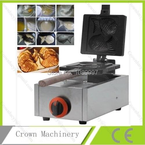 LPG gas fish waffle machine/gas fish waffle making machine/ belgium fish gas waffle maker