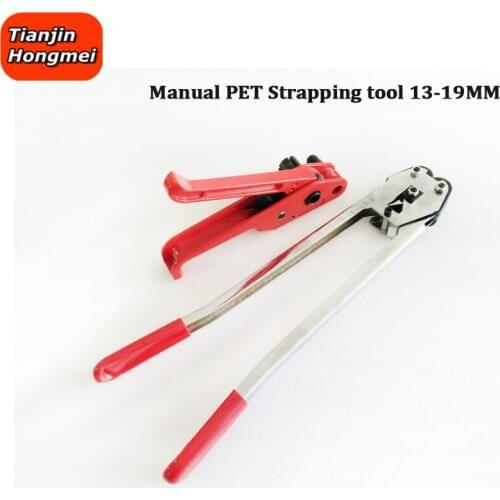 Poly Strapping Tensioner & Cutter Manual Banding Tools Windlass for 1/2" -3/4" Width Polyester Polyproplyn Strap