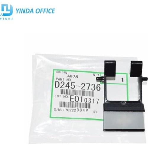 Original Ricoh MP2014 2014 2014EN 2014D 2014AD hand-delivered bypass rubbing pickup Separation pad Kit D245-2736
