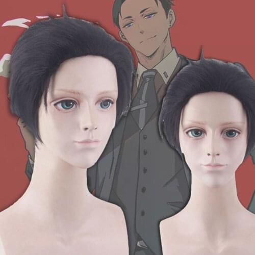 The Millionaire Detective Balance UNLIMITED Kanbe Daisuke Black Cosplay Wig Synthetic Hair Wig Halloween Carnival Party Decor