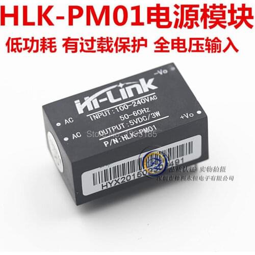 2PCS HLK-PM01 AC-DC 220V to 5V Step-Down Power Supply Module Intelligent Household Switch Power Supply Module