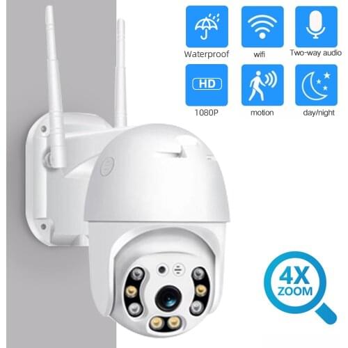 1080P PTZ IP Camera Wifi Outdoor Speed Dome Wireless Wifi Security Camera Pan Tilt 4X Digital Zoom 2MP Network CCTV Surveillance