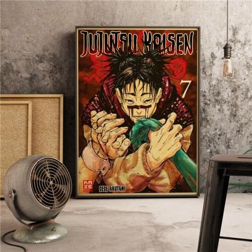 Classic Anime Jujutsu Kaisen Retro Canvas Painting Wall Art Cafe Study Bedroom Decor Posters And Print Picture Home Decoration