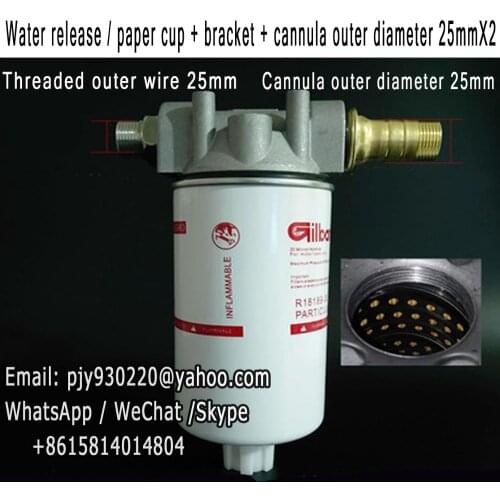 Oil water separator / burner filter / oil pump / hydraulic oil