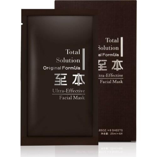 Multi effect mask 25mlx6 moisturizing brightening compacting Eliminate dark sink and anti aging