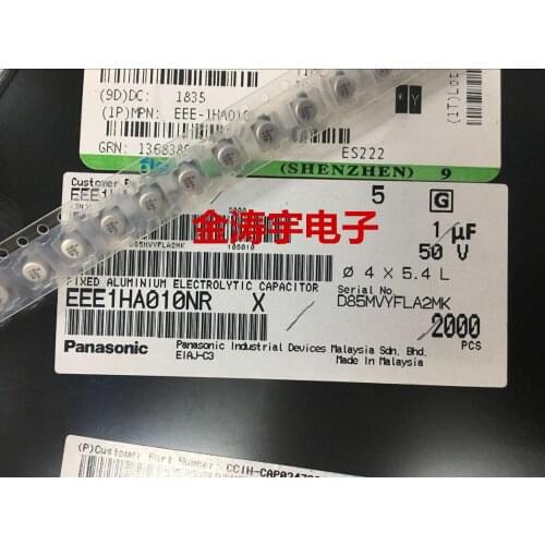 Original new 100% EEE1HA010NR 50V1UF 4X5.4 electrodeless SMD electrolytic capacitor non polarity 1UF 50V (Inductor)