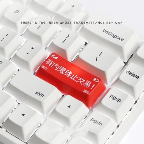 Personality Keycap For Terminating Transaction With Inner Ghost Red Black Backspace Enter Key For Mechanical Keyboard