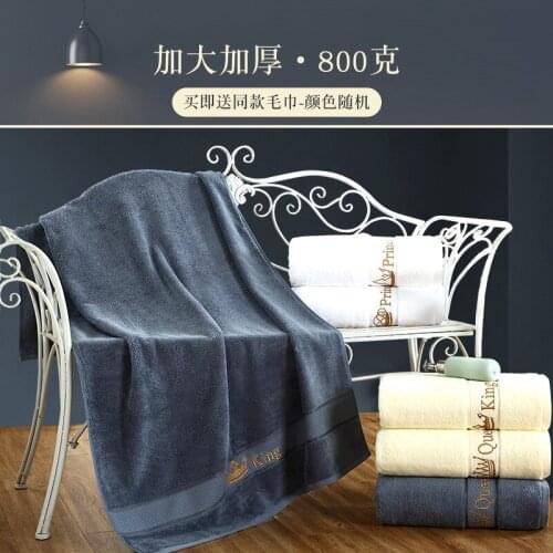 Luxury Hotel Bath Towel Cotton Embroidery Logo Women Men Adult Large Thick Cotton Couple Beauty Salon Hair Towel Household B5T52