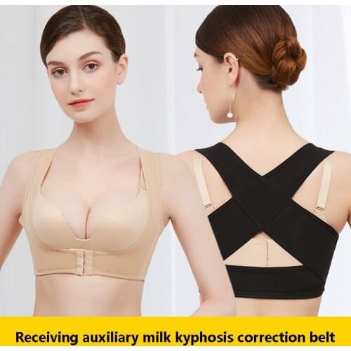 Women Back Support Brace Belt Chest Gathered Shapewear Posture Correction Belt Chest Support Back Shoulder Posture Corrector