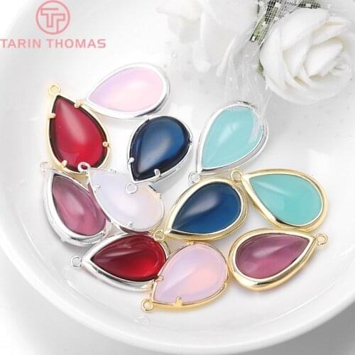 4PCS 14.5x22x6.5MM 24K Champagne Gold Color or Silver Color Brass with Tear Drop Shape Colourful Glass Beads Charms Pendants
