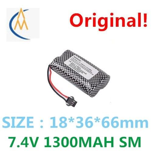 7.4v 1300mAh sm3p lithium battery toy charger cross country climbing remote control twist car brand new