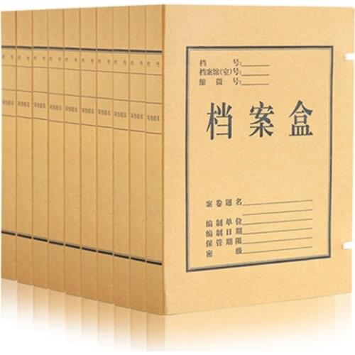 DL Effective 5923 file box office stationery Kraft 1 inch A4 file box office supplies wholesale Stationery for office supplies