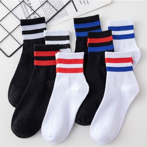 LPZBMHSOCK Men's Short Socks