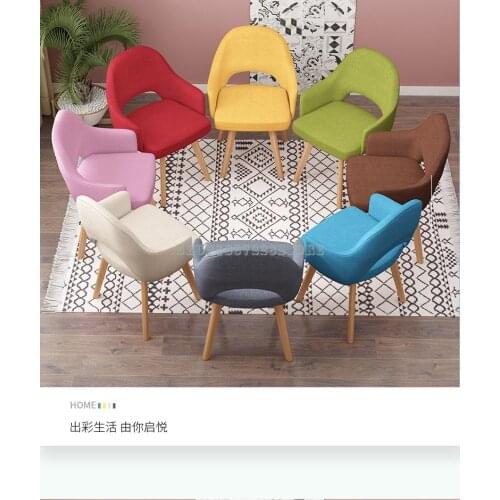 Single Makeup Chair Back Home Dining Chair Lazy Leisure Nordic Net Red Desk Stool Bedroom Modern Simple