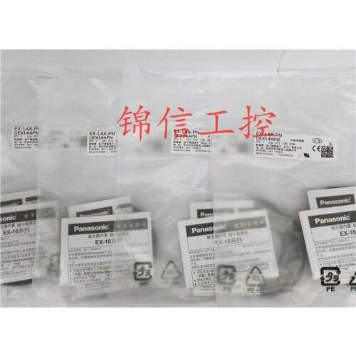 Panasonic EX-14A-PN 100% new and original