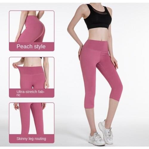 Sport Paints New Seven-Point Fitness Clothing Womens High Waist Elastic European American Summer Shorts Yoga Peach Hips Tights