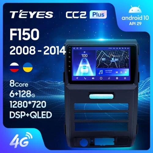 TEYES CC2L CC2 Plus For Ford F150 P415 Raptor 2008 - 2014 Car Radio Multimedia Video Player Navigation GPS Android No 2din 2 din dvd