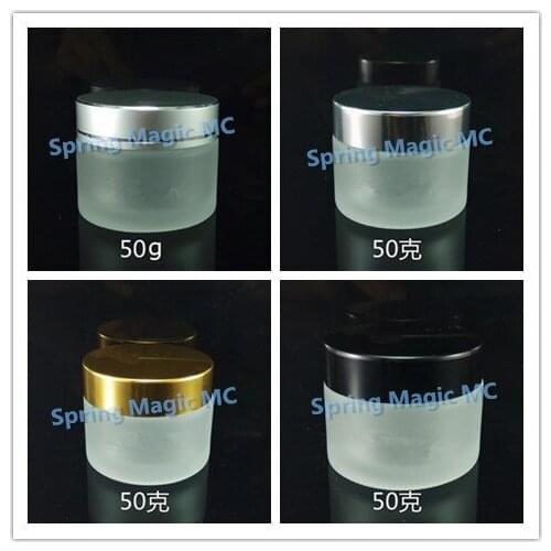 50PCS 50g Frosted Glass Bottles,Cosmetic containers Cream Jars With black/silver/Gold Lid.glass jar,Cosmetic Packaging.Mask Jars