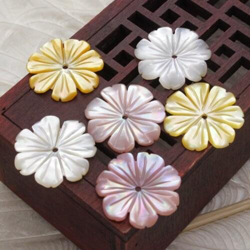 5pcs / bag natural mother-of-pearl seven petal flower shell beads jewelry making DIY brooch earrings hairpin jewelry accessories
