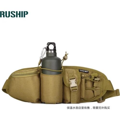 Multifunctional Men Nylon Waist Bags Hunting Belt Water Bottle Bag Men Mobile Phone Packs Men Outdoors Waist Packs Fanny Pack