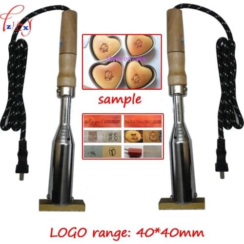 Handheld Brand Hot Stamping Machine cake branding machine LOGO Leather Embossed Wood marking embossing machine 40*40MM