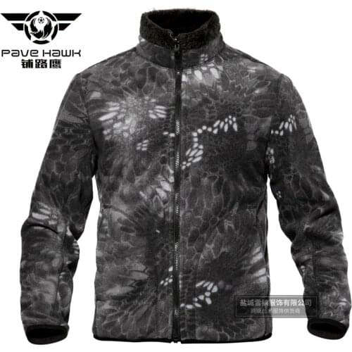 Outdoor sport hiking men fleece jacket Thermal winter Double sided wear Thick fleece cardigan camouflage liner tactical jacket