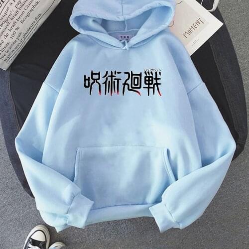 Jujutsu Kaisen Japan Satoru Gojo Print Hoodies Unisex Demon Slayer Oversized Clothing Spring Tops Sweatshirts Cartoon Casual