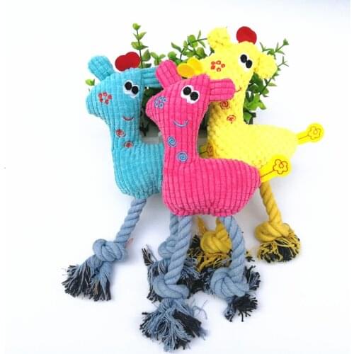 Cute Dog Chew Squeak Toys Giraffe Fleece Rope Interative Toy Animals Plush Puppy Deer for Pet Dogs Cat Chew Squeaking Toys