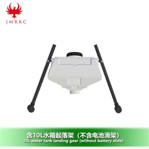 10kg multi-axis plant protection machine tripod spray system industry application surveying and mapping drone landing gear