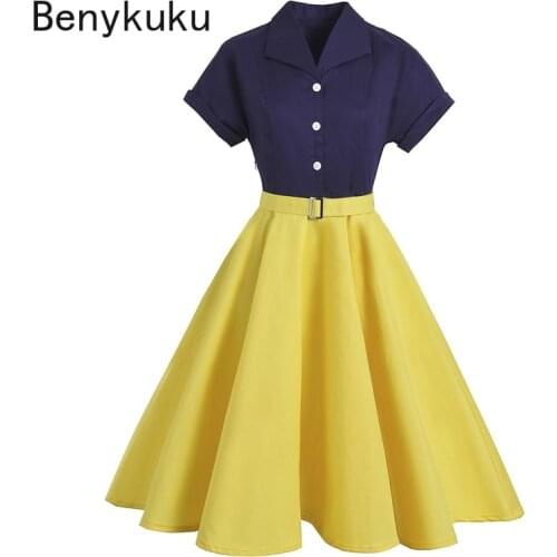 Benykuku Blue Swimwear