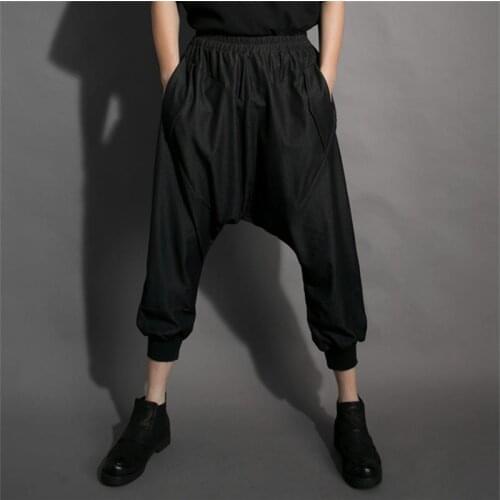 Dark wind personality tide brand cross-pants suspender pants loose sense of small feet harem pants nine points casual pants men
