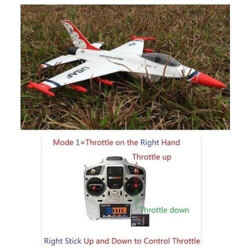 RC EDF Jet Plane F16 50mm RTF Ready To Fly NO Battery