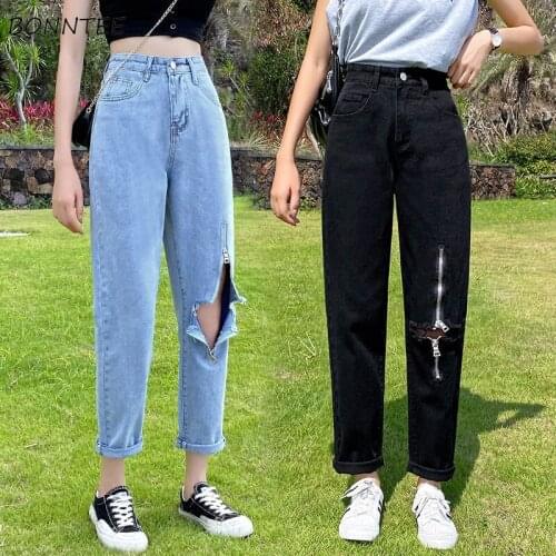 Jeans Women Solid Zipper Hole Vintage Ankle-length Denim Harem Jean Ins Novelty Crimping Korean Style Student All-match Popular