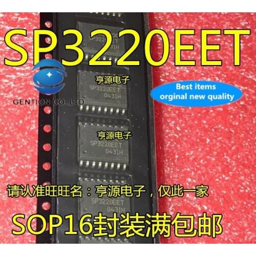 5PCS SP3220EET SP3220EE SP3220 SOP16 RS232 transceiver in stock 100% new and original