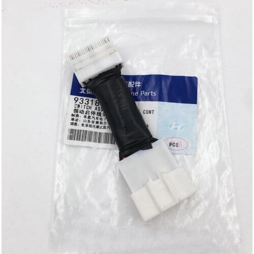 For 2016-2019 Hyundai Elantra AD Installation of automatic engine start stop device