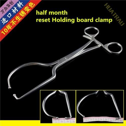 Orthopedic instruments medical half month reduction plate holding forceps bone holder Knee joint round ball head ring Gripper
