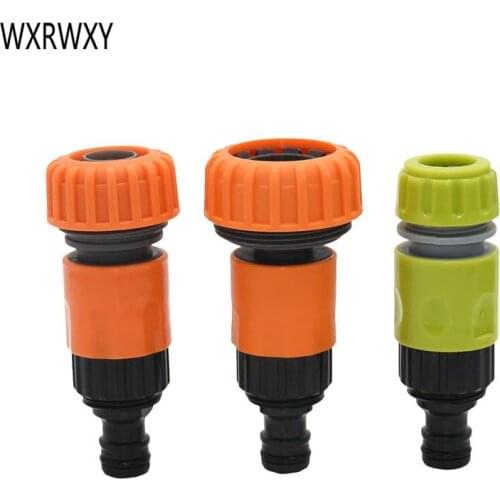 5/8 to 1/2 3/4 1 inch garden hose quick connector quick fitting adapter Telescopic connector 16mm 20mm hose 1pcs