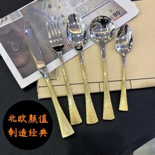 5PCS Nordic elegant gold 304 stainless steel western steak fork spoon household cutlery knife and fork sets