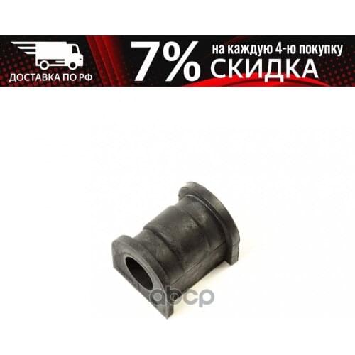 GENMOT Spare Parts For Shock Absorbers