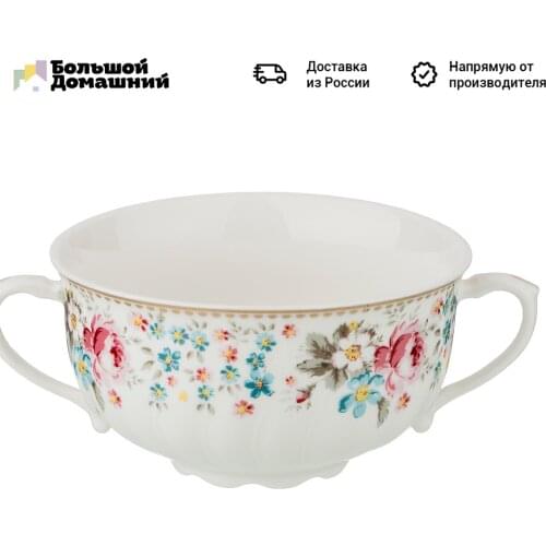 Супницы Lefard China At AliExpress