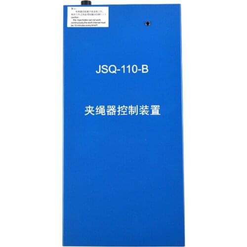 Elevator Rope Brake Control Device JSQ-110-B