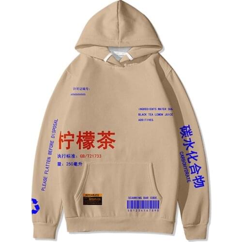 Men Hooded Pullover Streetwear Lemon Tea Print Deisgn Hoodie Sweatshirt Hip Hop Winter Fleece Hoodie Cotton Chinese Autumn 2020