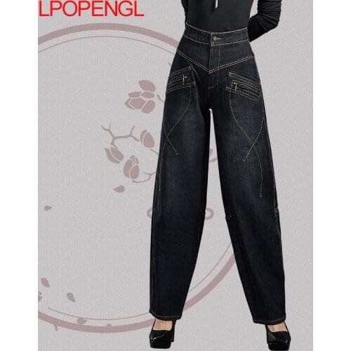 Spring Ladies Retro High Waist Harlan Jeans 2021 New Casual Fashion Loose Stitching Trousers Large Pockets Large Size 27-34