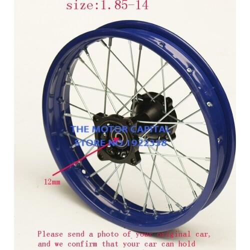 Blue 12mm 14inch Rear Rims Aluminum Alloy Wheel Rims 1.85x14"inch fit KTM CRF Kayo BSE Chinese dirt bike