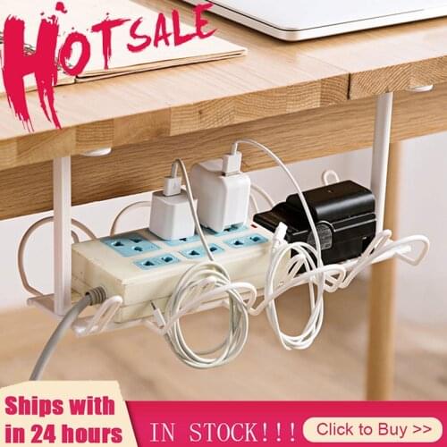 Under Desk Storage Rack Cable Management Power Line Storage Organizer Wire Cord Charger Plugs Home Office Suction Wall Tools